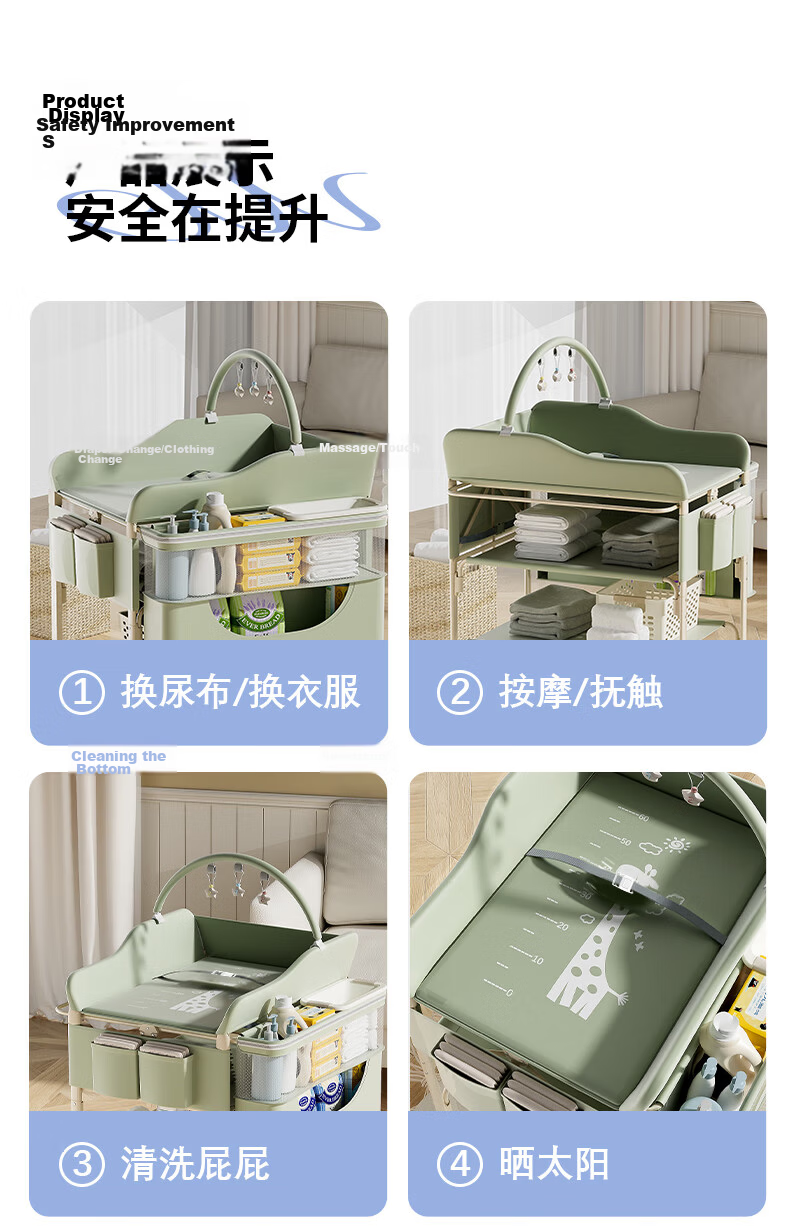 ANGI BABY Diaper Changing Table Multifunctional Foldable Baby Care Station Newborn Bathing Crib 21