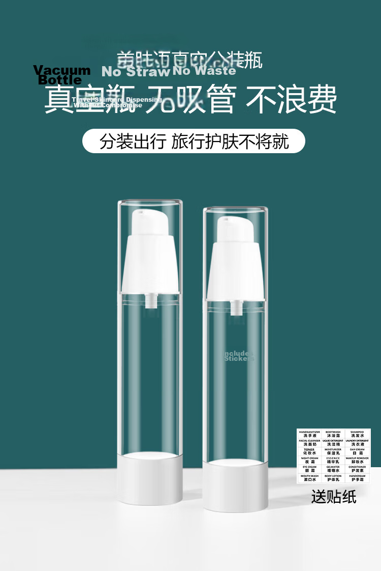 Meifuyu High-Pressure Spray Bottle, Dispensing Bottle, Spray Bottle, Large Capacity 200ml, Ultra-Fine Mist, Alcohol, Toner, Empty Bottle MF8583 1