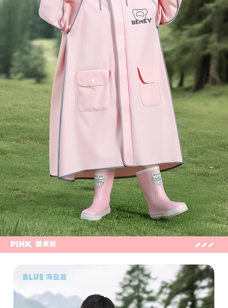 Beimei Children's Raincoat Long Full-Body Waterproof Raincoat for Boys and Girls Junior High and Elementary School Students Bicycle School Rain Poncho for Older Kids 16
