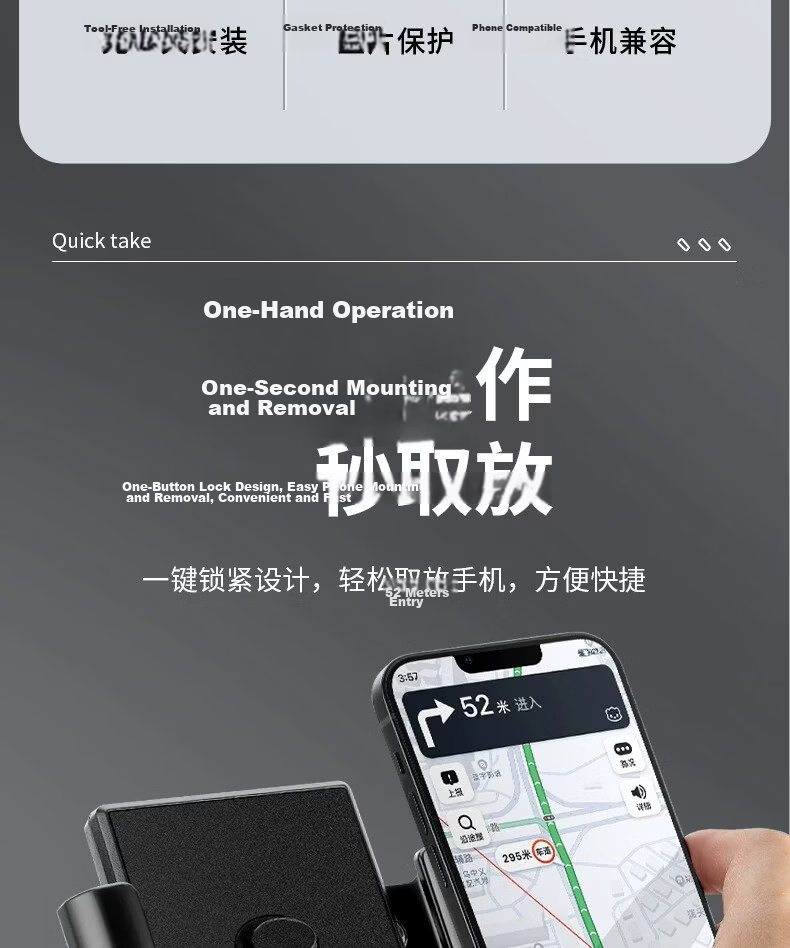 Zhicheng Truck Phone Holder Bicycle Electric Motorcycle Riding Phone Mount Rider Navigation Fixer Handlebar Model 2