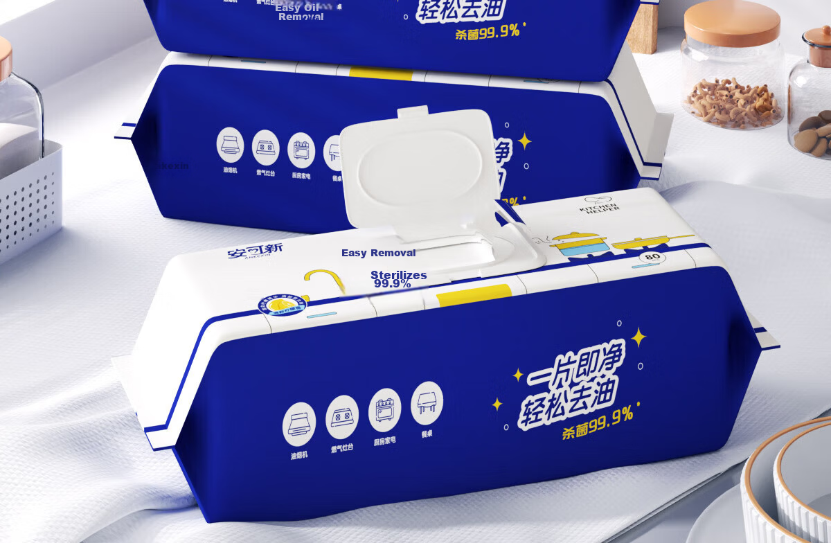 Ankexin Disposable Cleaning Cloths 400pcs Kitchen Cleaning Non-Woven Absorbent Oil-Removing Wipes 20x20cm 3
