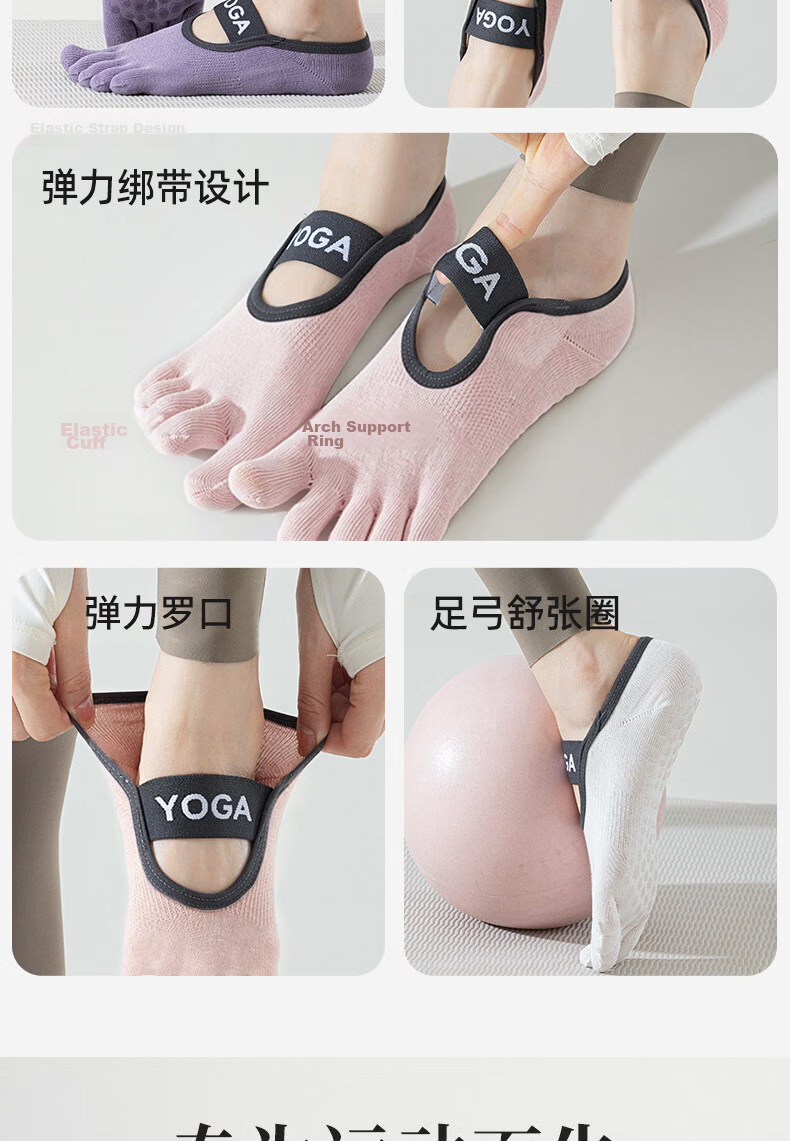 Duweike Women's Yoga Five-Toe Thin Toe-Separation Non-Slip Shock-Absorbing Pilates Ankle Socks Pink 2 Pairs 2
