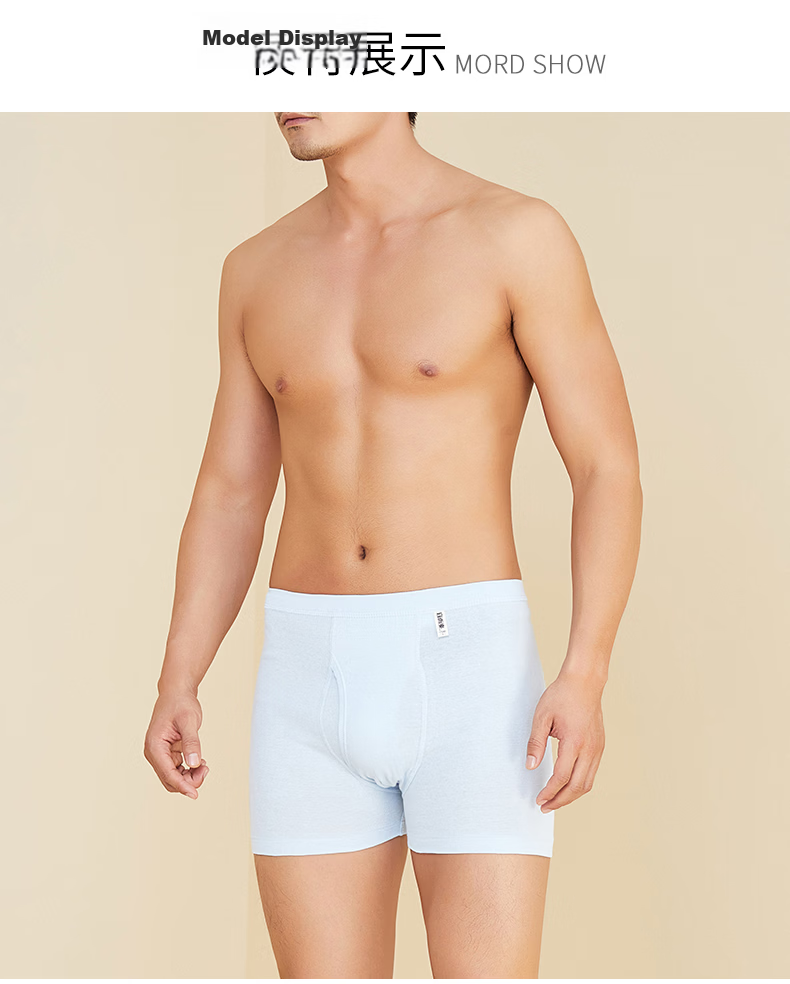 Yiershuang Premium Xinjiang 100% Cotton Ribbed Boxer Briefs for Men, Solid Color, Large Size 10