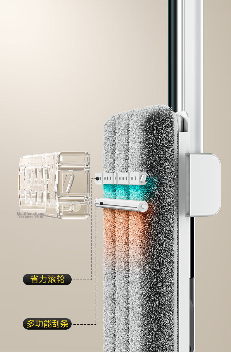 Mayflower Flat Mop 42CM with 138CM Handle, 2 Cloths, Built-in Water Scraper, Hands-Free Wash, Dual Wet and Dry Use 8