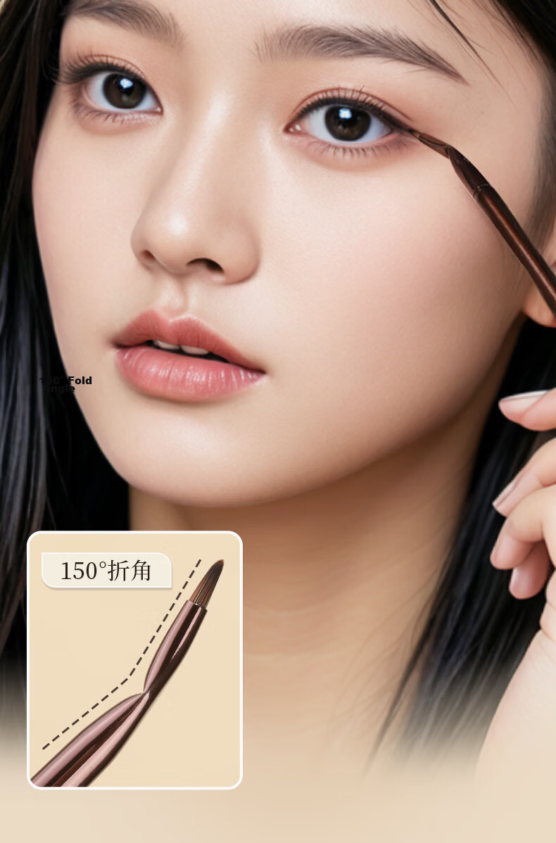 MSQ Double-Ended Angled Eyeliner Brush Detail Brush Lower Eyelid Tear Trough Bent Eye Concealer Makeup Brush 3