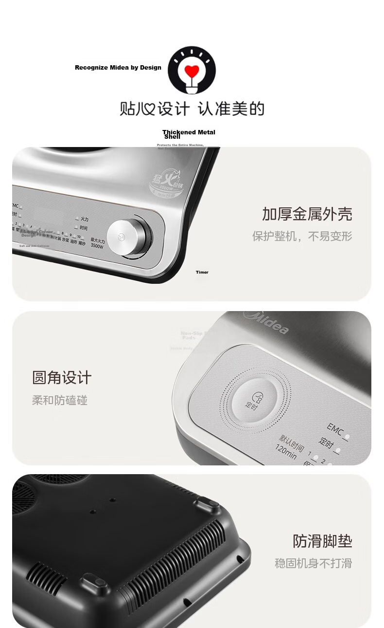Midea Multifunctional Induction Cooker 3500W High Power Electric Ceramic Stove Hot Pot MC-E35D2 with Concave Surface, 10% Off for Top Streamers 32