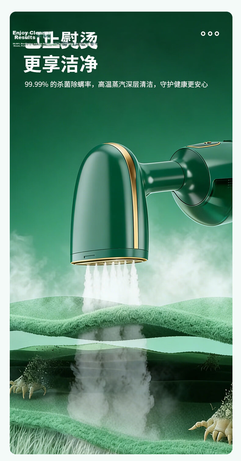 AUX Handheld Garment Steamer Portable Steam Iron Home Dorm Small Steam Iron AGT-22AS3015B Dark Green 8