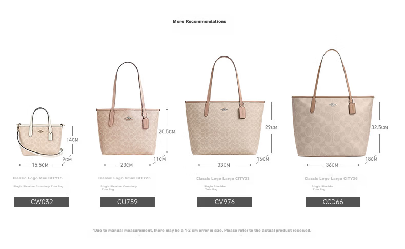 COACH Women's Small Latte Color Thin Strap Handbag Shoulder Crossbody Tote Bag CW032 Gift 1