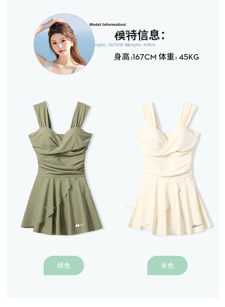Huili One-Piece Swimsuit Dress for Women, Sexy, Tummy-Concealing, Slimming, Elegant, Suitable for Hot Springs And Vacations, 15255H1L, Green, Size L 12
