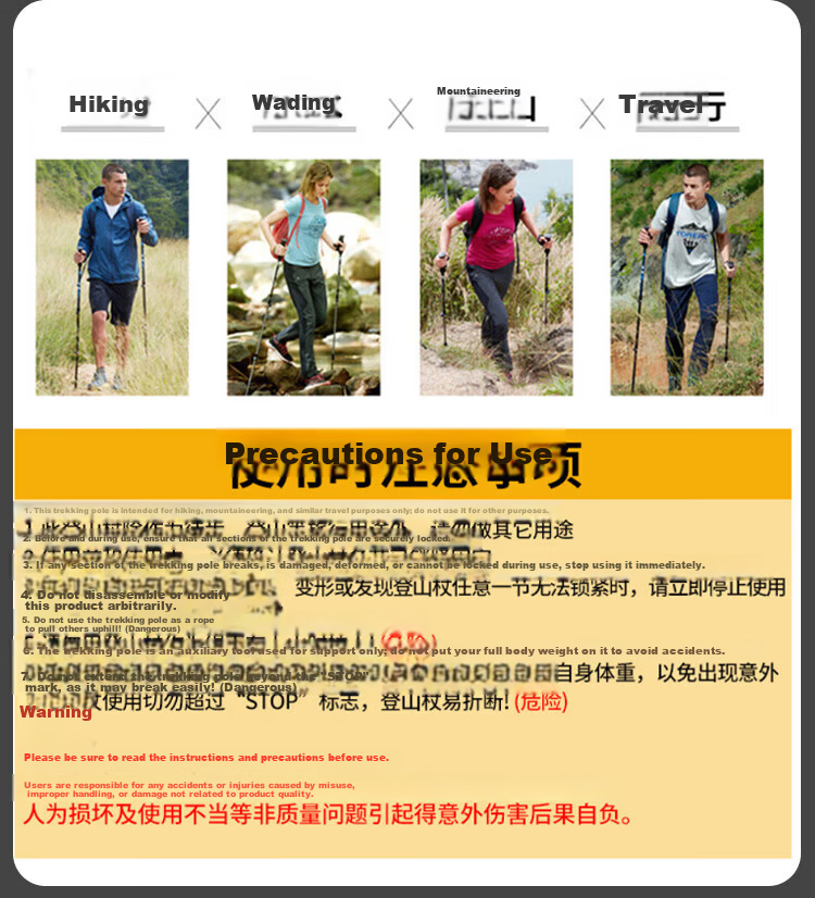 TOREAD Blon Trekking Pole 3K Carbon Fiber Outdoor Telescopic Hiking Mountaineering Stick Wild Orange 17