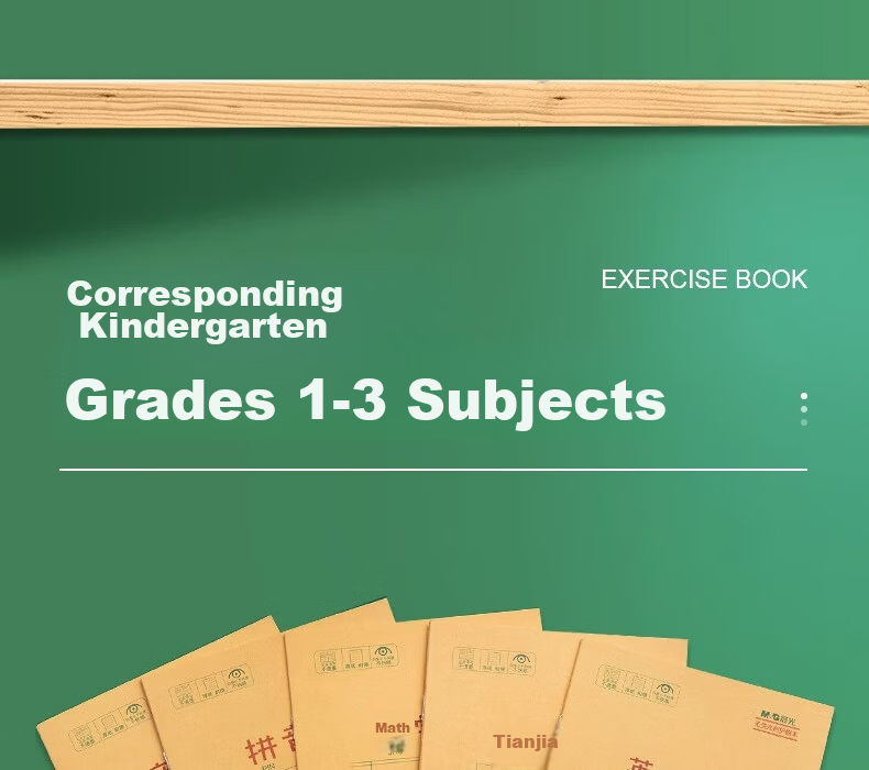M&G Stationery 36K Pinyin Notebook Tianzi Grid Character Book Math Book English Book 5 Subjects 5 Books Each Kindergarten to Primary Transition Workbook Exercise Book Total 25 Books 12