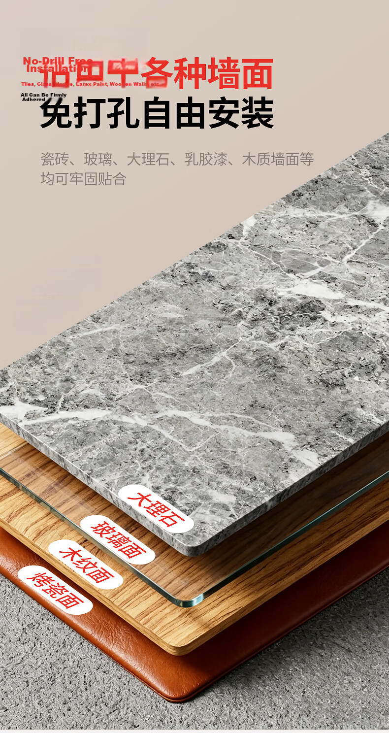 CHIGO Waterproof Socket Box 86 Type Adhesive Waterproof Box for Bathroom Kitchen One-Gang Enlarged Waterproof Box 17