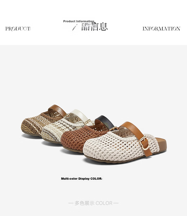 BASTO Woven Hollow Breathable Platform Birkenstock Style Women's Slippers D5116BH6 14