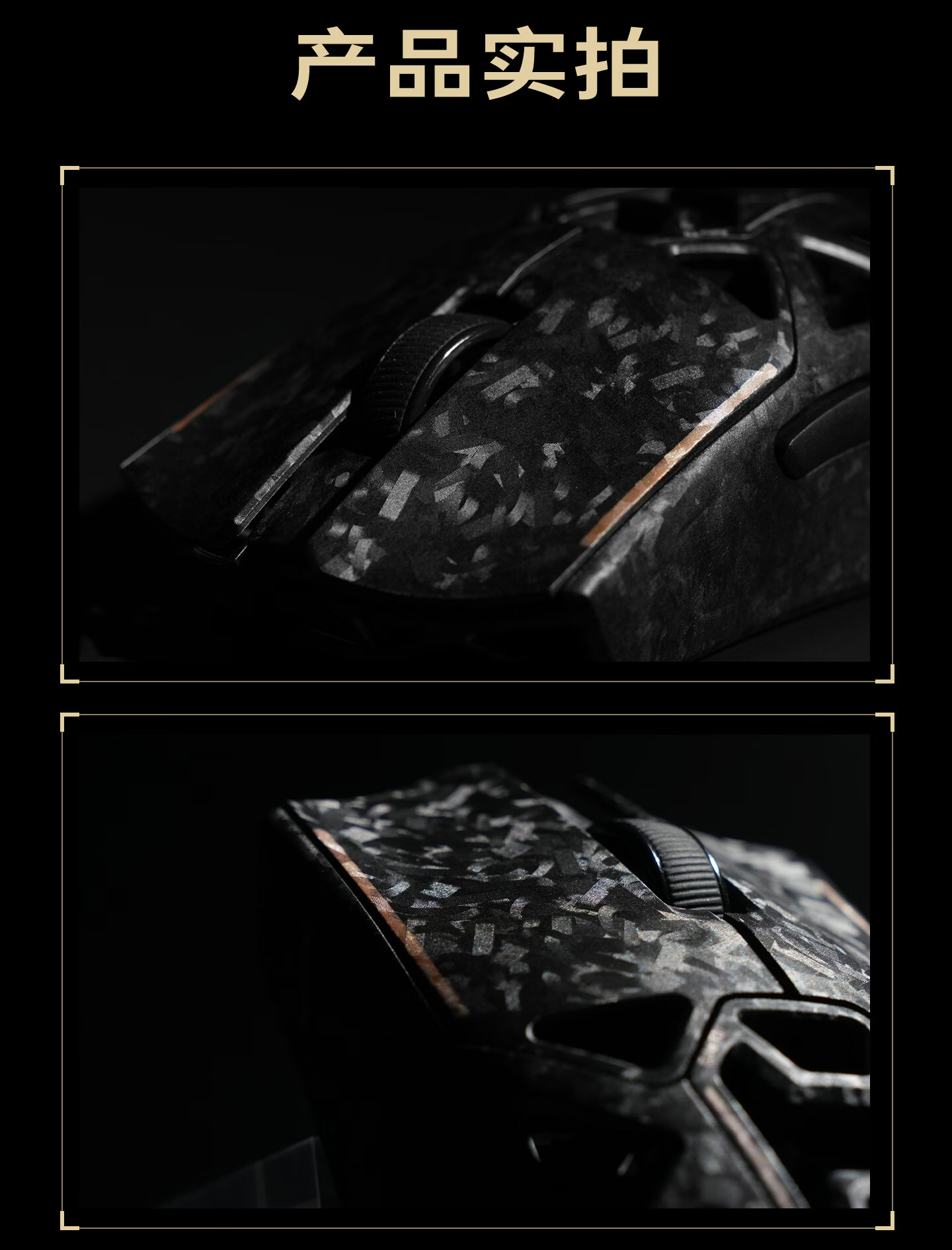 AKKO Kongying TAN8 Master Composite Carbon Fiber Wireless Bluetooth Gaming Mouse Ergonomic Esports PAW3955 Hollow Large Hand Wired Office Mouse 19