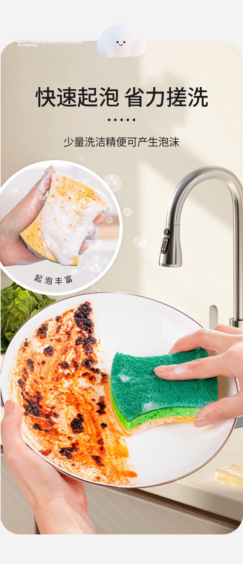 Yunlei Wood Pulp Cotton Scrub Cloths 6-Pack Coconut Palm Sponge Kitchen Dishwashing Cloths Strong Degreasing 5