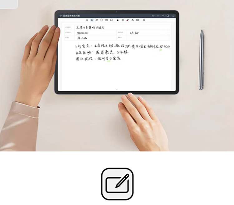 HUAWEI M-Pen Lite Stylus for Huawei Tablet Customized Xueersi Learning Machine 13