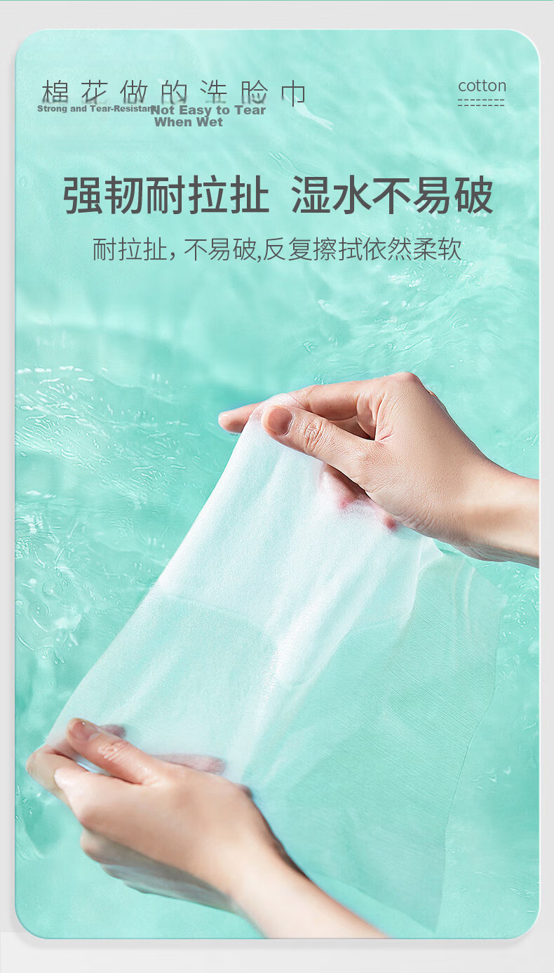 Mianya 100% Cotton Facial Wipes 180 Sheets x 6 Packs Disposable Pure Cotton Soft Thickened Face Towels 6