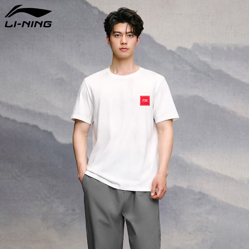 LI-NING Summer Lightweight Breathable Sports T-Shirt Classic Fashion Short Sleeve Casual Comfortable Tee Shirt
