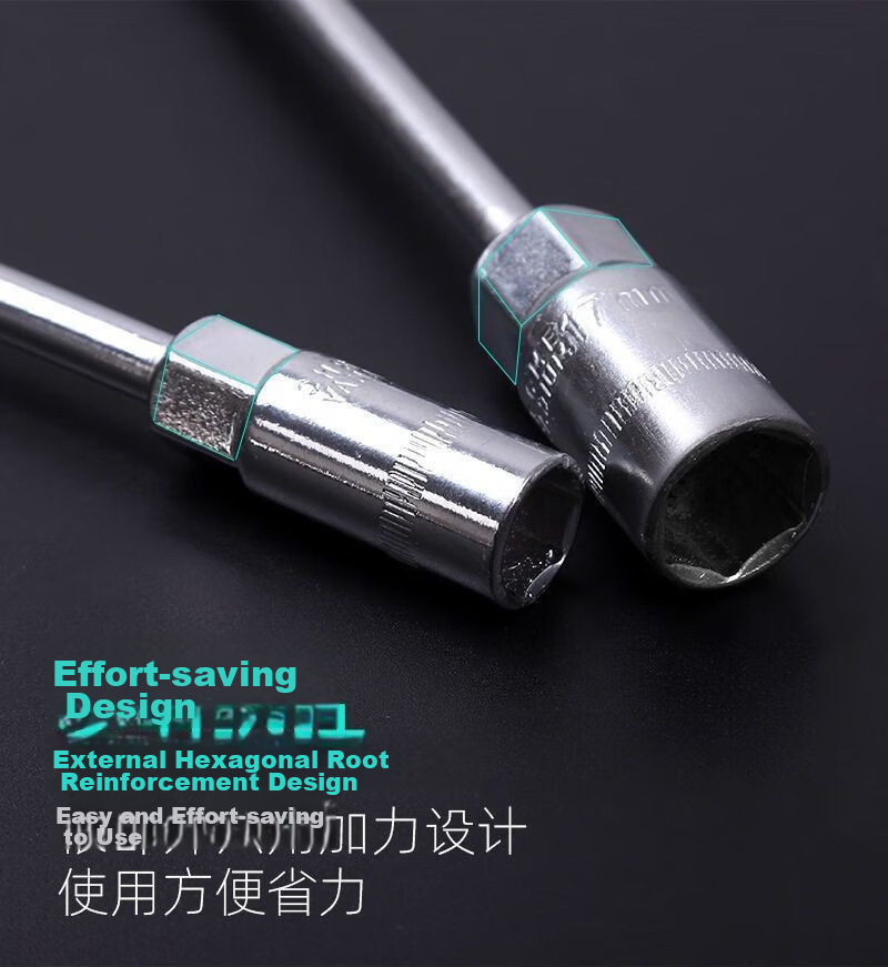 Yanran T-Type Socket Wrench Multifunctional Auto Repair Tool High Hardness Set [13mm] 2 Pieces 9