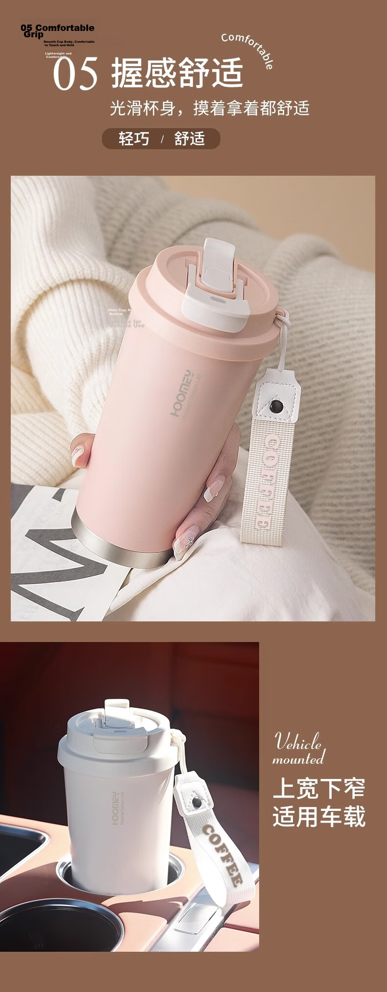 HOOMEY Insulated Mug Ceramic Lined Inner Coffee Cup for Men And Women, Stylish Straw Water Bottle 2025 New Cold-Keeping Cup 10