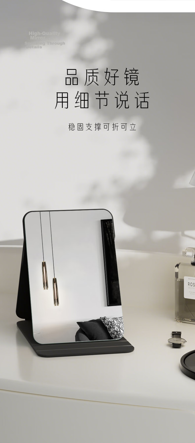 Carole Elf Folding Dressing Mirror Makeup Mirror Student Dormitory Vanity Mirror Travel Portable Black Extra Large 26*19 3