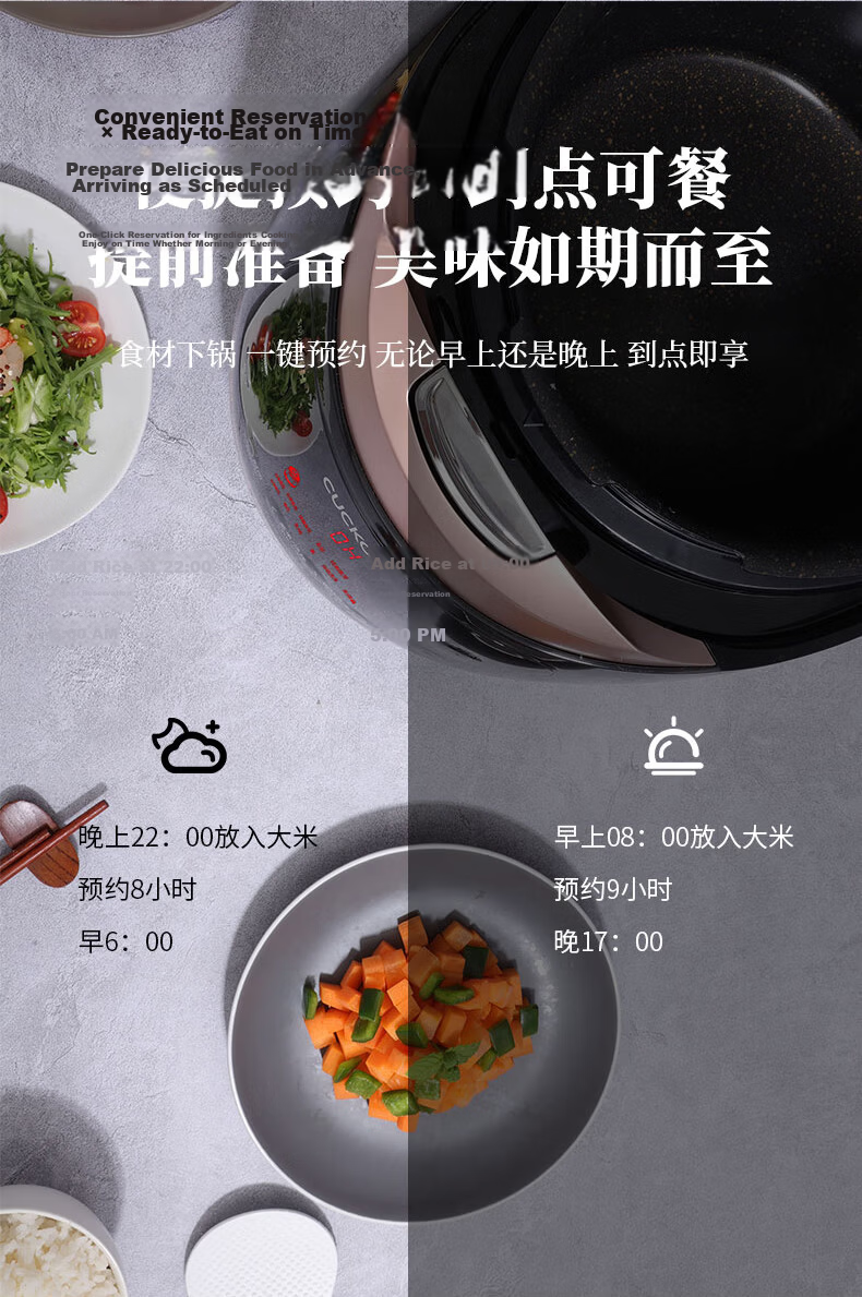 CUCKOO Korean Imported High-Pressure IH Heating Smart Reservation Multifunctional Home Rice Cooker Pot, 5 Liters, Serves 4-5 People, CRP-HWF108FH 8