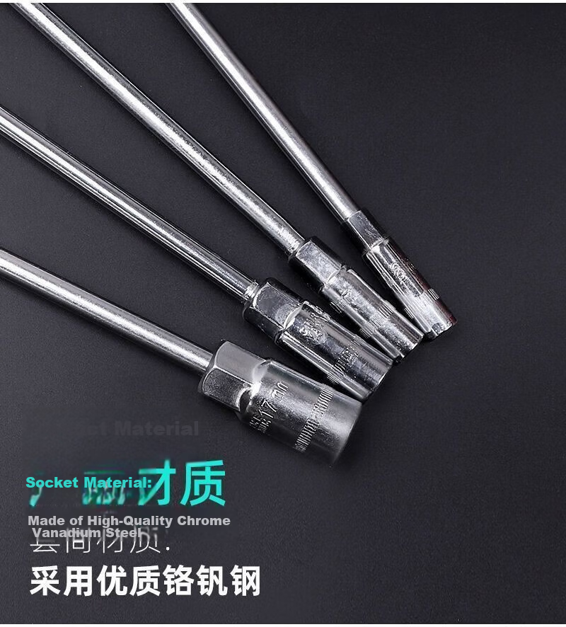 Yanran T-Type Socket Wrench Multifunctional Auto Repair Tool High Hardness Set [13mm] 2 Pieces 3