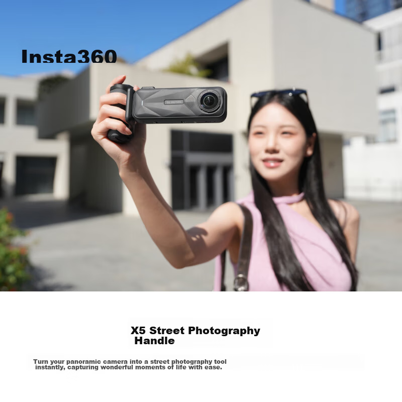 Insta360 X5 Street Photography Handle (Black)