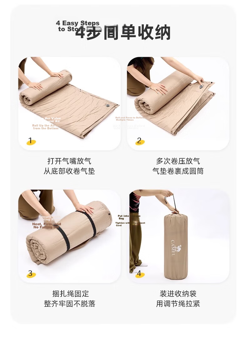 CAMEL Thickened Inflatable Moisture-Proof Mat Air Mattress Portable Outdoor Tent Air Bed 2103B 16