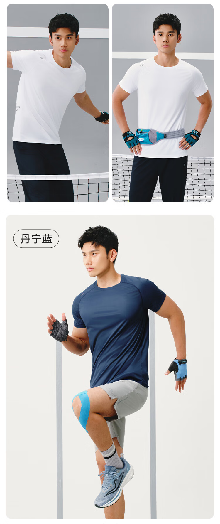 JD Original [100 Ultra-Light Quick-Dry] Sports T-Shirt, Summer Outdoor Running Fitness Short Sleeve for Men, Light Mist Gray 2.0, M 26
