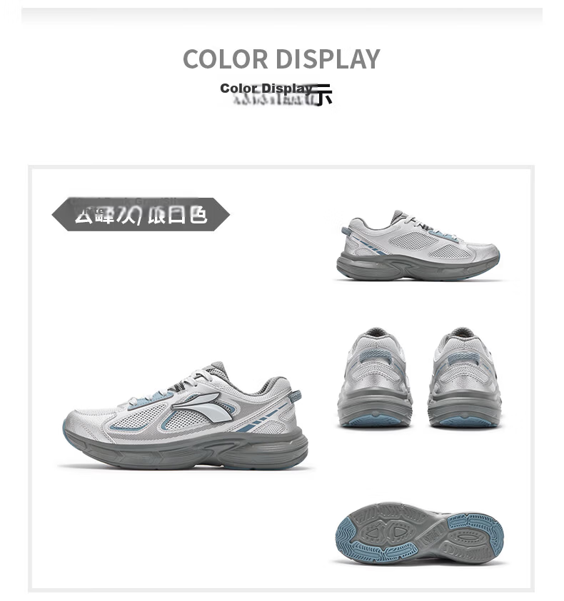 361° Guangwo Men's Autumn Outdoor Sports Casual Shoes, Breathable Commuter Thick-Soled Retro Dad Shoes, 672636773-3 37