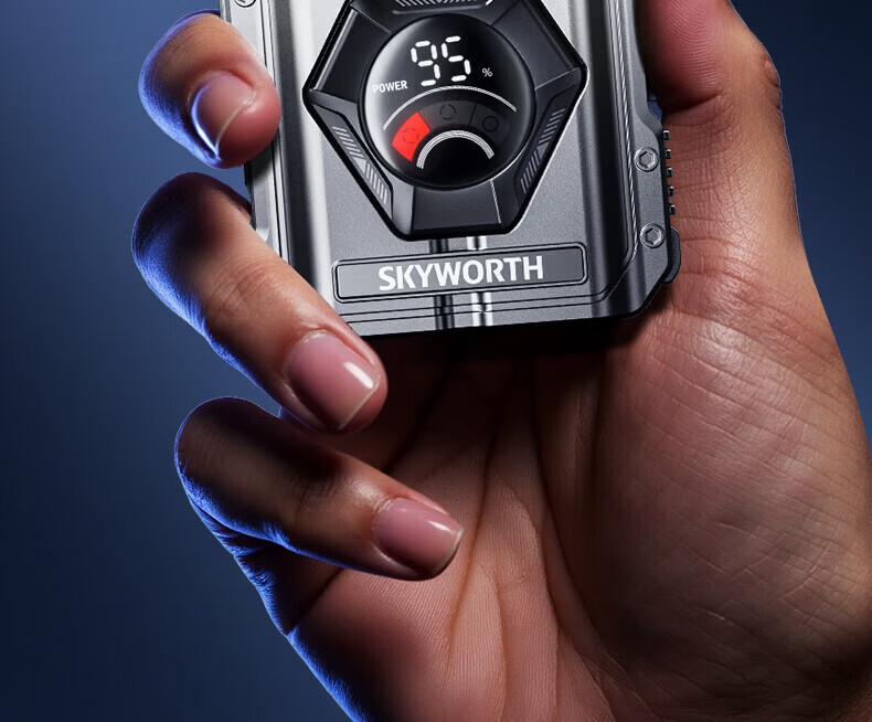 Skyworth Electric Shaver JA12 Mecha Series Portable Fast Charging Floating Blade Washable Men's Gift for Boyfriend Husband Father Graduation Gift 22