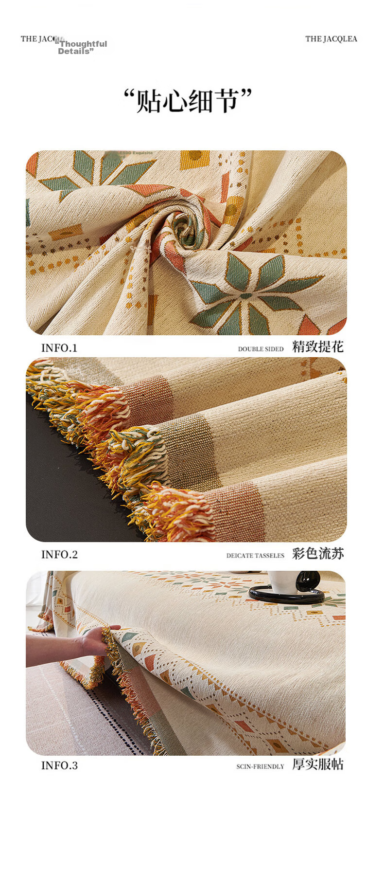 Grace Chenille Sofa Cover Anti-Cat Scratch Non-Slip Four Seasons Universal Ice Spike Snow River 180*340cm 8