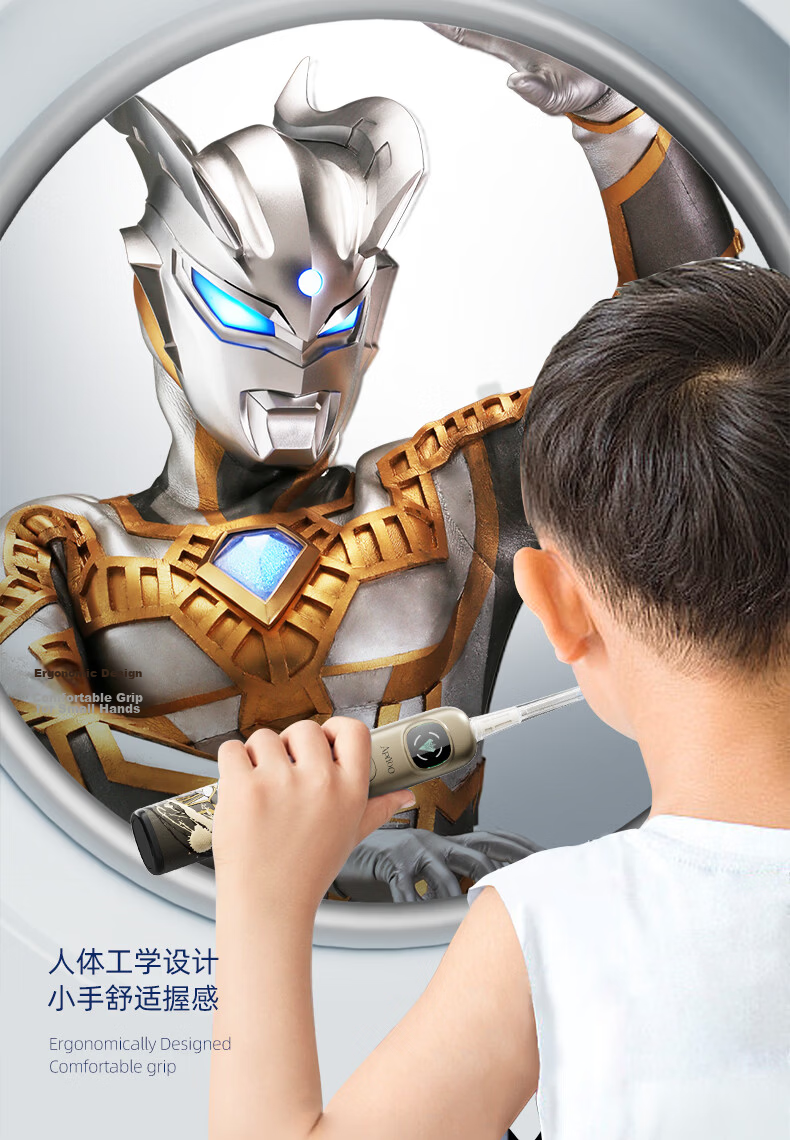 ApiYoo A9pro-F Ultraman Kids Electric Toothbrush Voice Leak-Proof Reminder Soft Bristles Gum Care for Boys and Girls Ages 3-15 Student Children's Day Birthday Graduation Gift 12