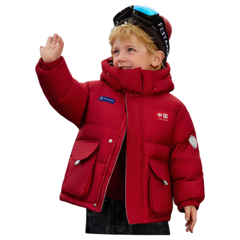 ASK JUNIOR Kids Down Jacket Boys Winter Thickened Warm Heat-Retaining Toddler Windproof Red New Year Coat