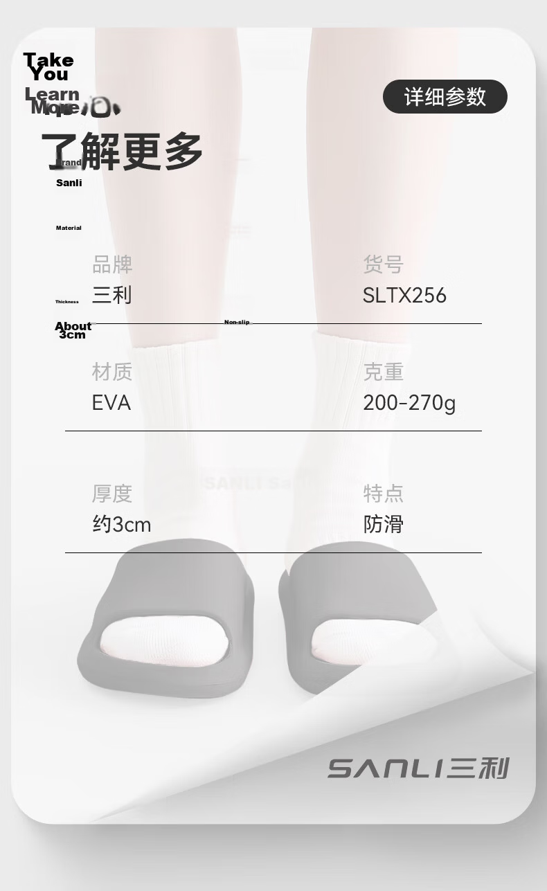 Sanli Non-Slip Slippers for Home And Bathroom, Quiet Indoor/outdoor Women's Soft Cushioned Men's Sandals New Style Gray 42-43 16