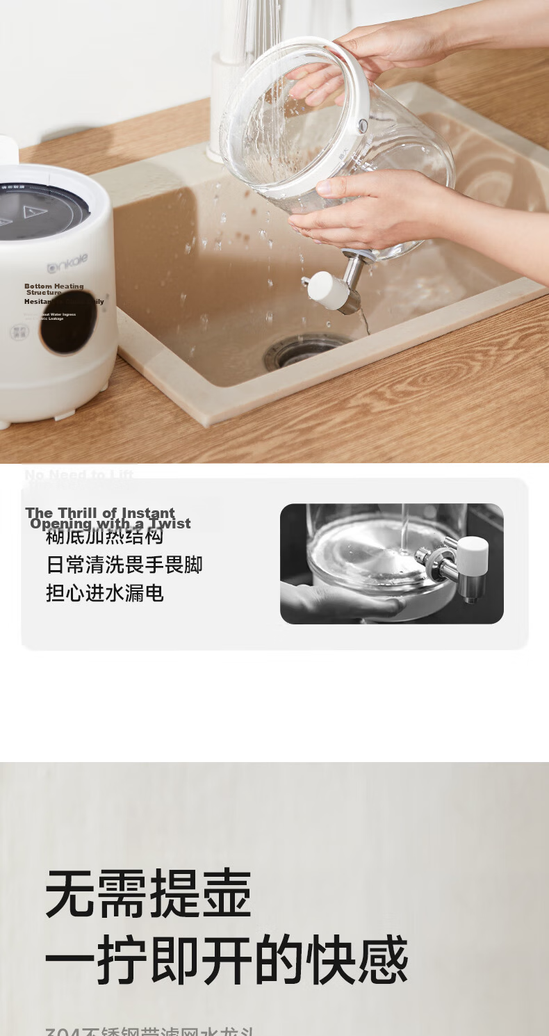 Ankale 2-In Multifunctional Health Pot, Food-Grade Whole Machine, Office Mini Small 1-Person Kettle, Insulated All-In Automatic Constant Temperature Tea Pot AJL-06Z01 20
