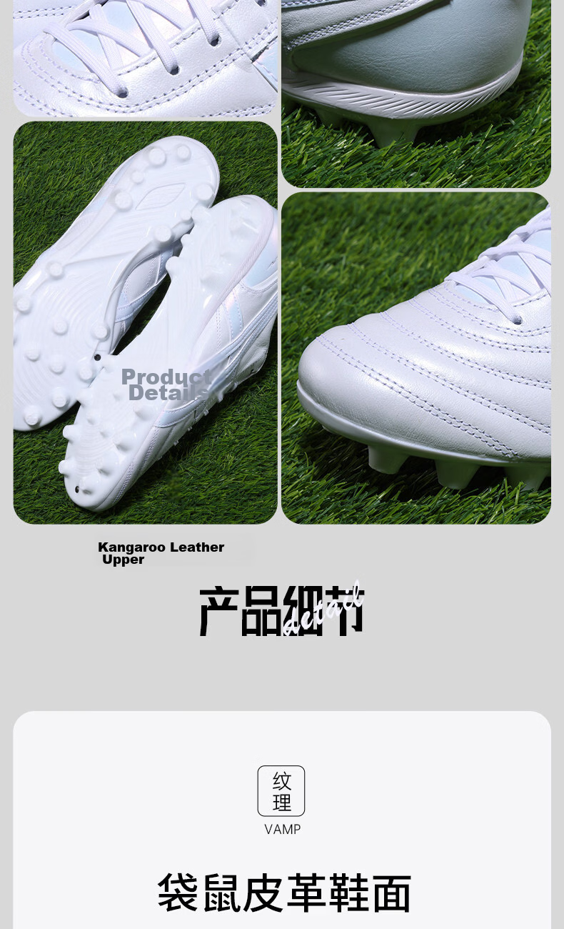 Asics Soccer Cleats, Kangaroo Leather, AG Studs, Men's Shoes C3 1103A121-400, Size 43.5 5