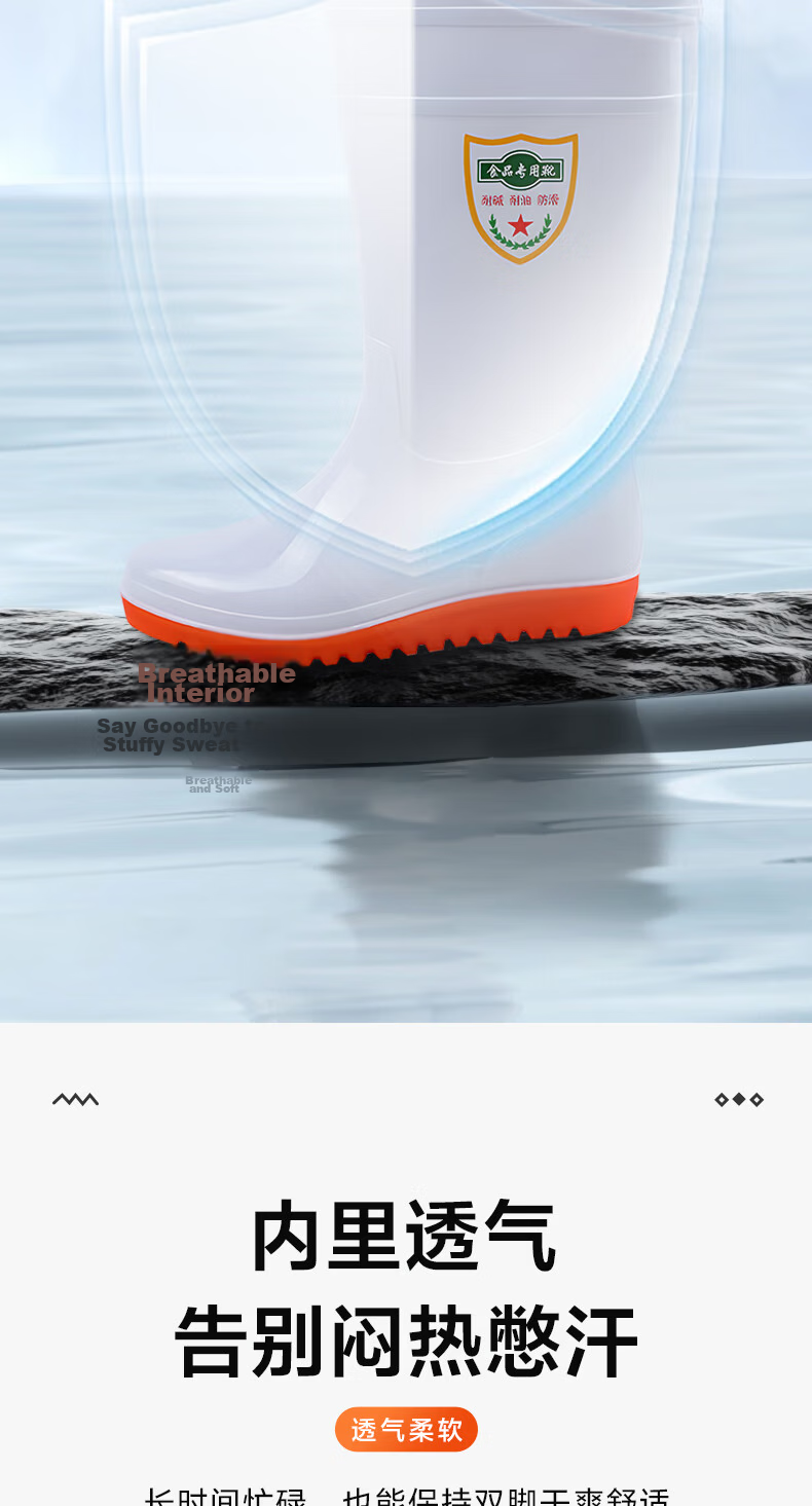 Leyoubaiyi Black Rain Boots High Tube Size 42 Waterproof Outdoor Non-Slip Durable Rubber Shoes 16