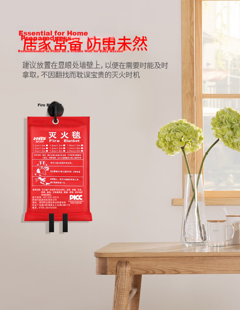 Huangchi Children's Gas Mask, Fire Escape Mask, Smoke Protection Mask, Filter-Type Fire Self-Rescue Respirator 7