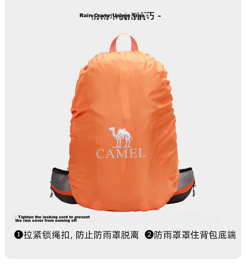 CAMEL [Shanqi] Outdoor Lightweight Mountaineering Backpack Large Capacity Professional Hiking Waterproof Travel Backpack Shoulder Bag for Men and Women 12