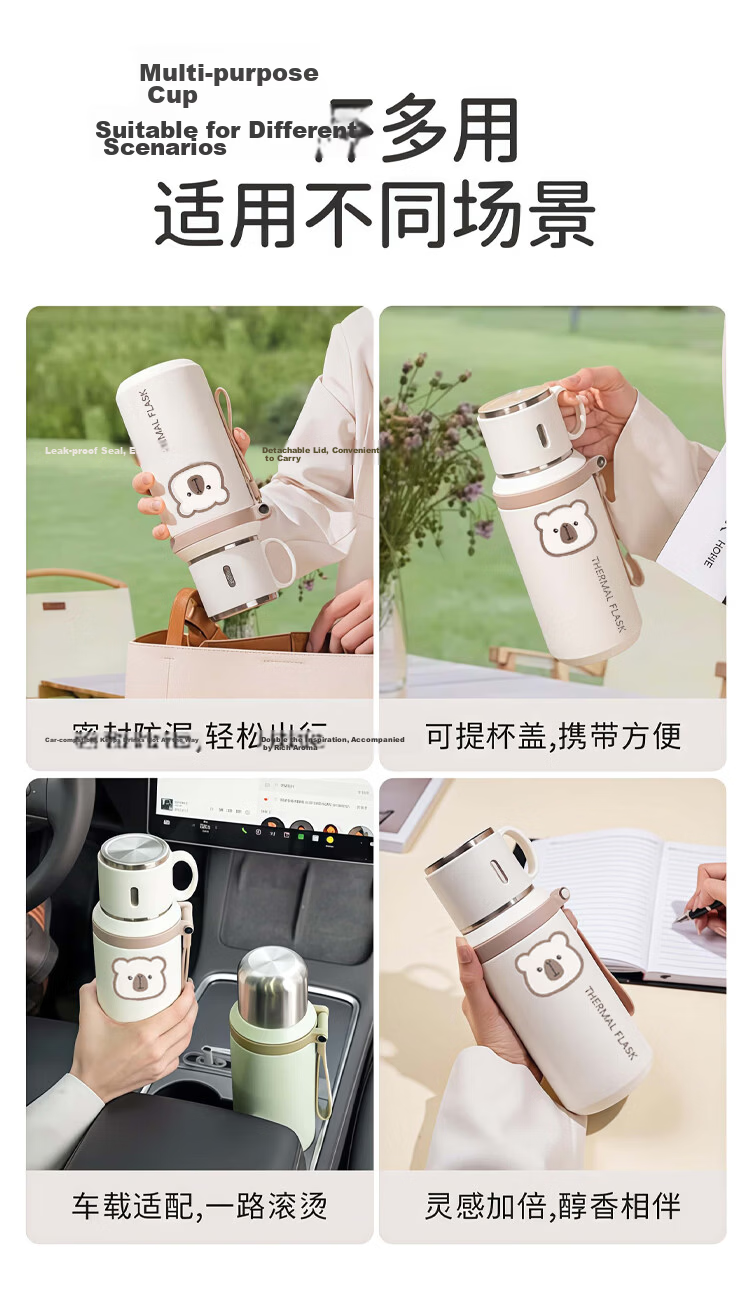 Ipoosi Insulated Large Capacity Water Bottle Unisex High-Value Tea Infuser Cup for Students and Kids Summer 316 Stainless Steel Bottom Portable 6