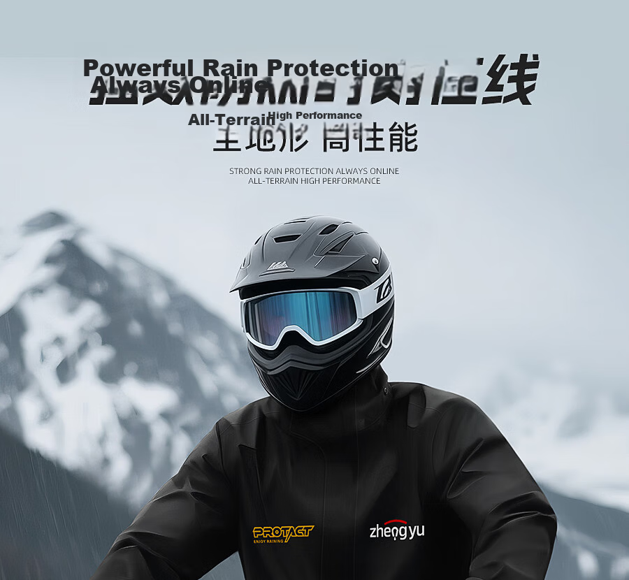 KEYRU Motorcycle Raincoat Electric Vehicle Rider Rain Suit Set Unisex Delivery Split Type Heavy Rainproof 4