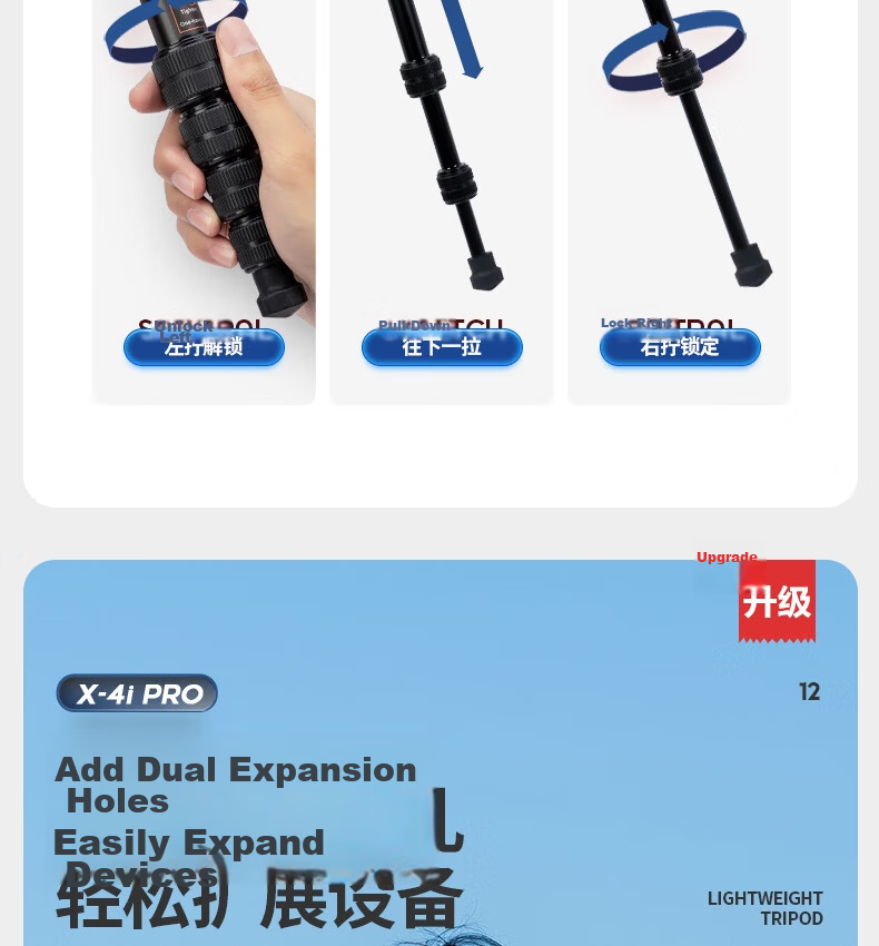 Fotopro X4I PRO+42QP Aluminum Alloy Detachable Pan Head Adjustable Monopod Panoramic Photography Lightweight Foldable Tripod for Mirrorless Digital Cameras 14