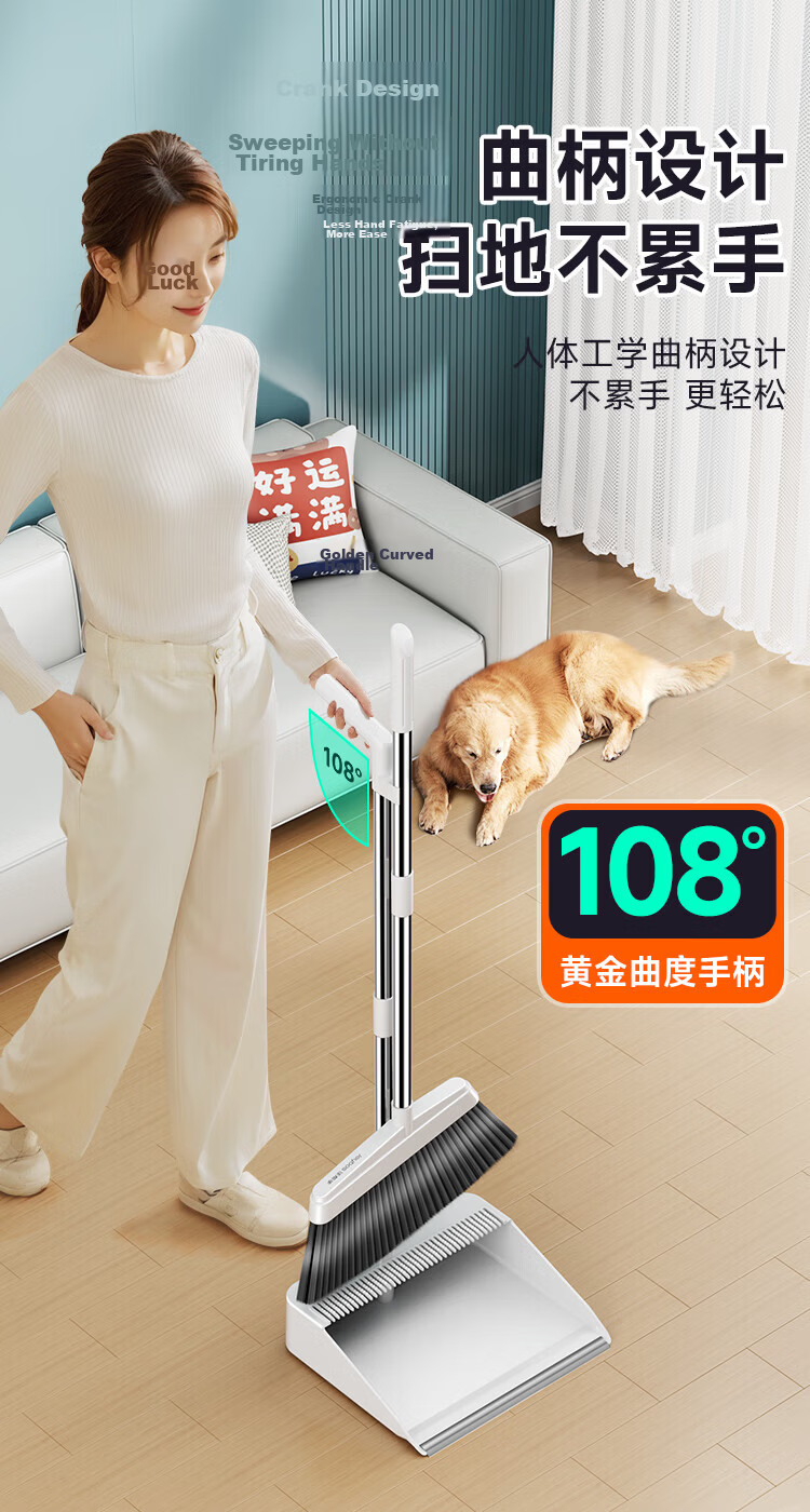 Jiabangshu 40cm Soft Rubber Magic Broom Floor Scraper Water Squeegee Bathroom Floor Water Remover Magic Mop Cleaning Tool 6