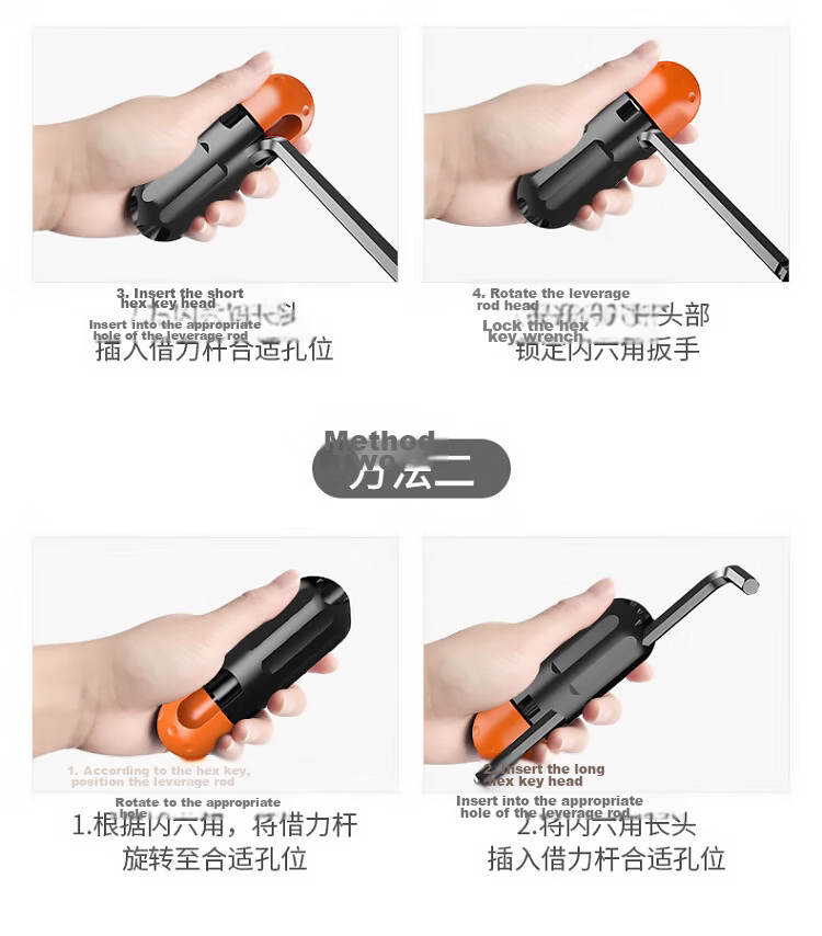 Huang Xiaochao Electroplated Silver Hex Key Wrench Hex Screwdriver Wrench [Extended Ball Head] 10-Piece Set 1