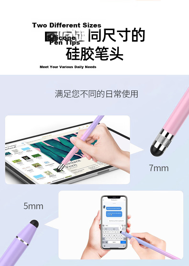 JPLAYER Universal iPad Capacitive Stylus Dual-Ended Gradient Touch Pen for Mobile Phones and Tablets Apple Android Touchscreen Handwriting Pen Dual Silicone Tips - Gradient Blue Cyan 3