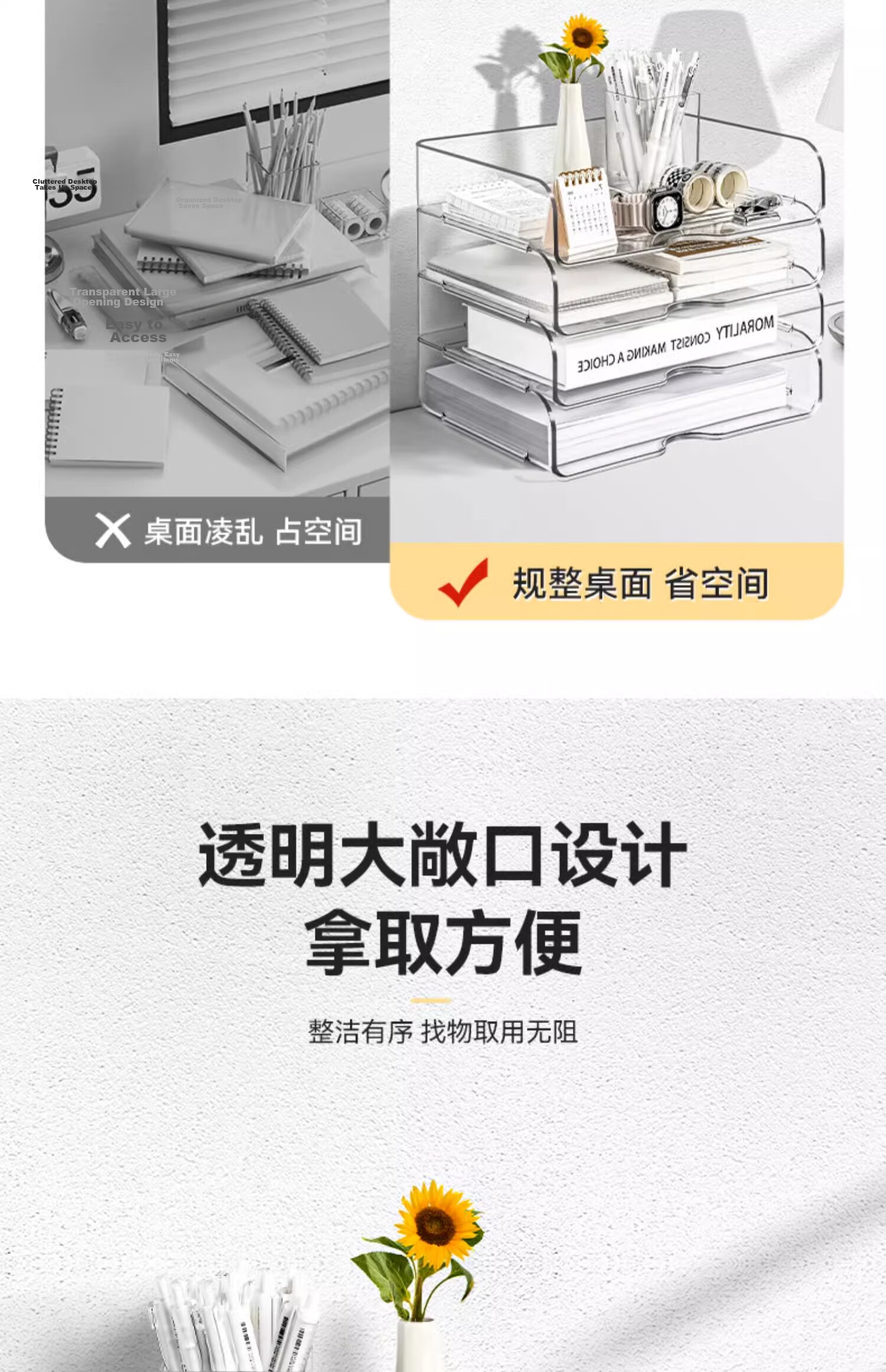Hakkai Bird Desktop File Organizer Acrylic 4-Layer Thickened High Transparency Desk Storage Rack for Books and Office 4