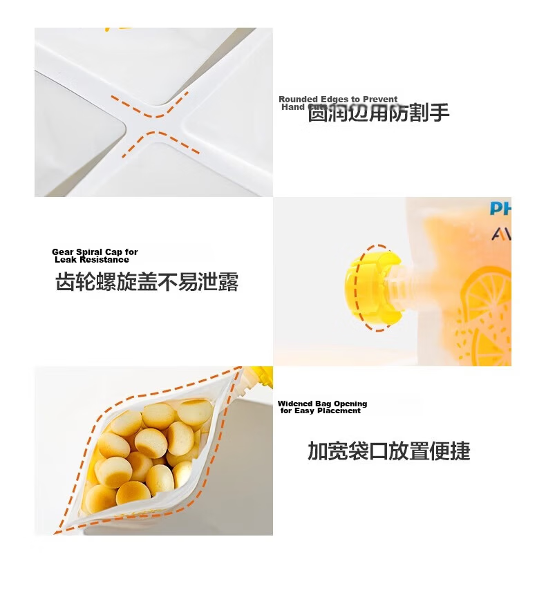 AVENT Philips Baby Fruit Puree Pouches Baby Food Storage Fresh-Keeping Chewable Bags (10 Pack) JD Self-operated 23