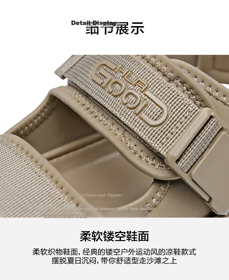 HLA Men’s Casual Sports Sandals with Velcro Outdoor Beach Sandals HAALXM2EAE092 Khaki Size 41 14